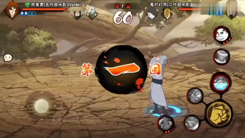 火影忍者秋风，神秘灌伤哥实战！让对手瞬间趋势！