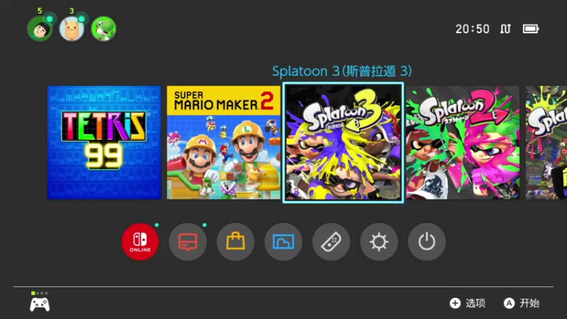 【2022-09-06 20点场】KazeLink：马力欧-Link 技术主播没有GG