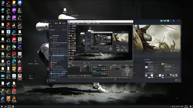 【2022-09-05 19点场】主播阿稳：乱舞水浒.0.978