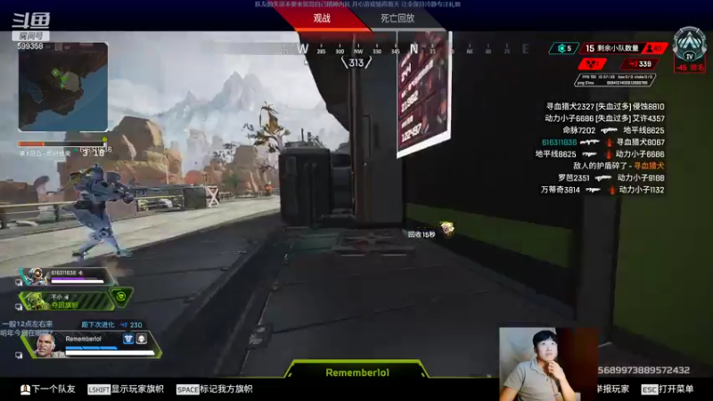 【2022-09-06 02点场】胸肌很大的良小伞：开冲！ 欢迎来到大伞老师直播j