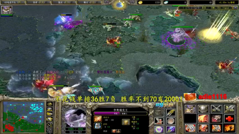 【2022-09-06 16点场】Dota小蝴蝶：四周年！感谢有你。