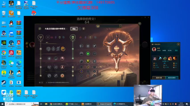 【2022-09-05 23点场】王纪超666：狼王王纪超 乱杀