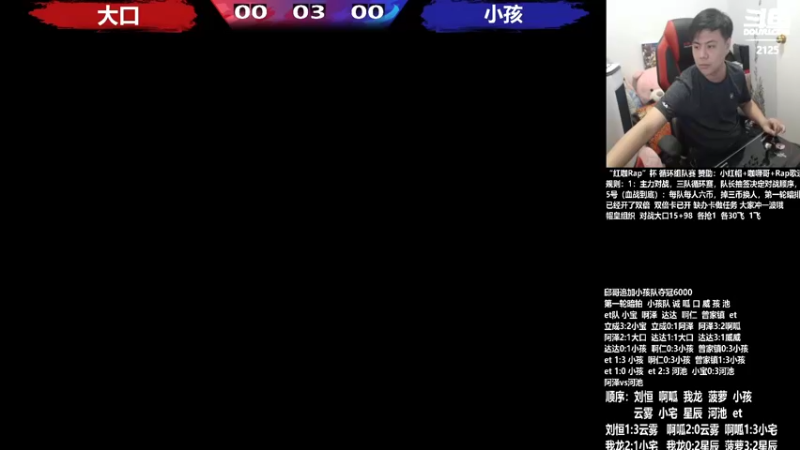 【2022-09-06 20点场】游天堂：小孩曾卓君：憧憬传媒独家冠名