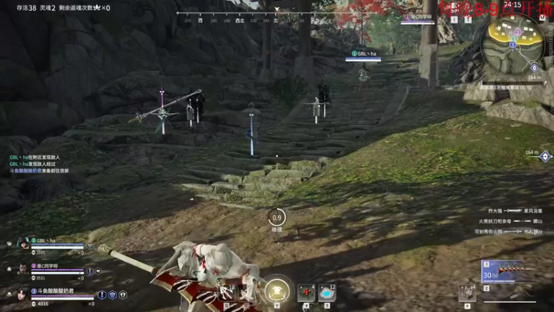 【2022-09-06 18点场】酸酸酸奶君：酸奶:文字不足以形容的强！