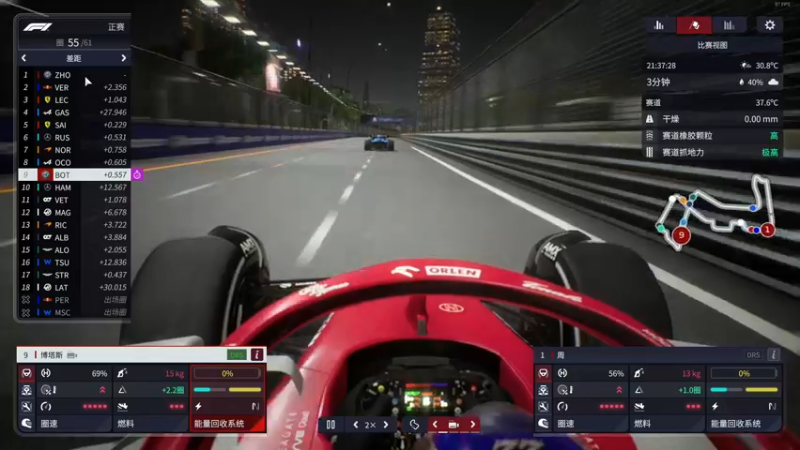 【2022-09-06 01点场】尐表哥：九月的精神焕发！
