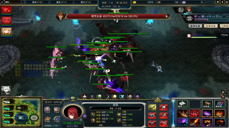 【2022-09-05 22点场】Ace凡森：魔兽争霸：RPG聚集地！！