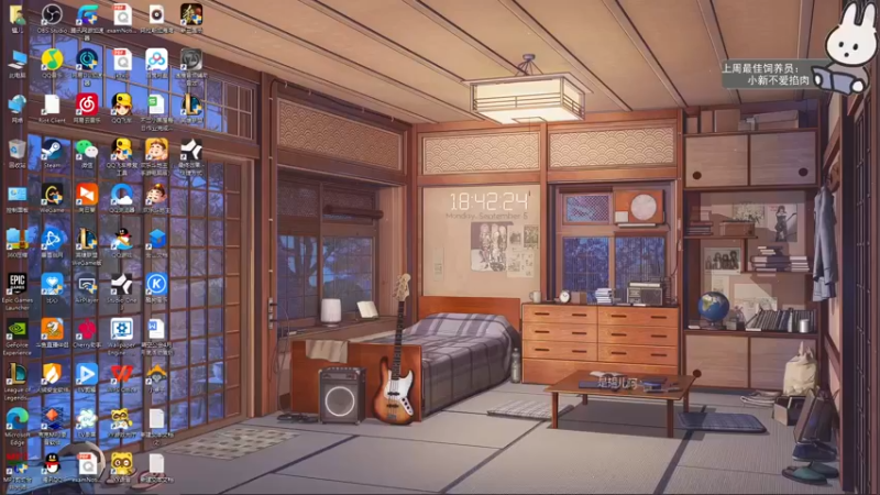 【2022-09-05 18点场】芝士味的韫儿：你说紫色很有韫味！nono摆烂哦！！