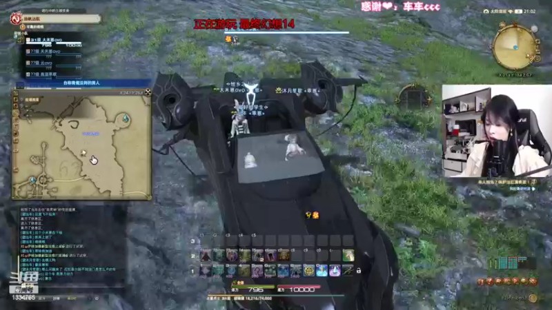 【2022-09-05 21点场】是希文吖丶：【希文】老年人复健运动~