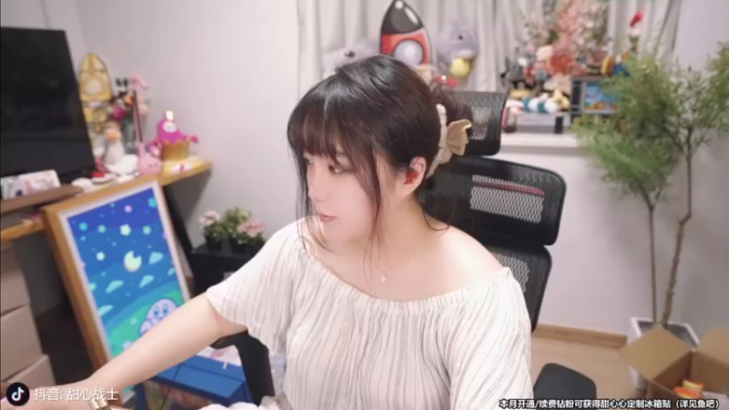 【2022-09-06 19点场】甜心战士：♡神作：最后的生还者（重制版）♡