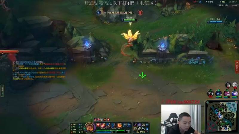 【2022-09-05 21点场】暗夜猎手光头强：第一vn：小代克星！