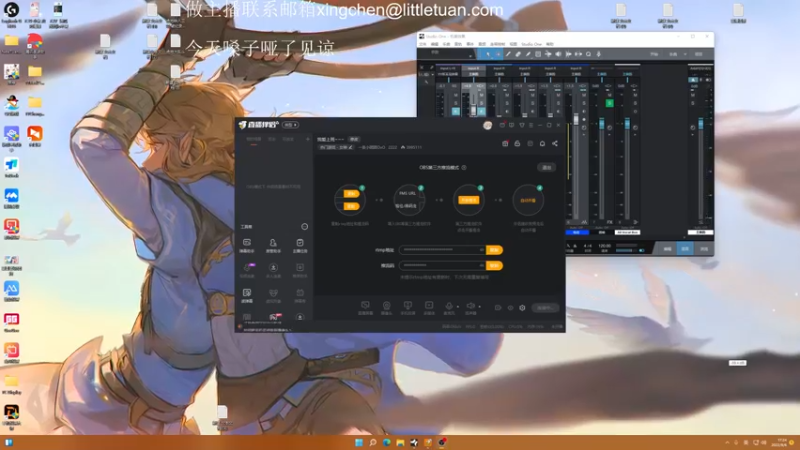 【2022-09-06 17点场】一条小团团OvO：我爱上班~~~