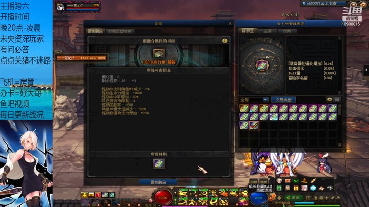 13有点靠不住啊