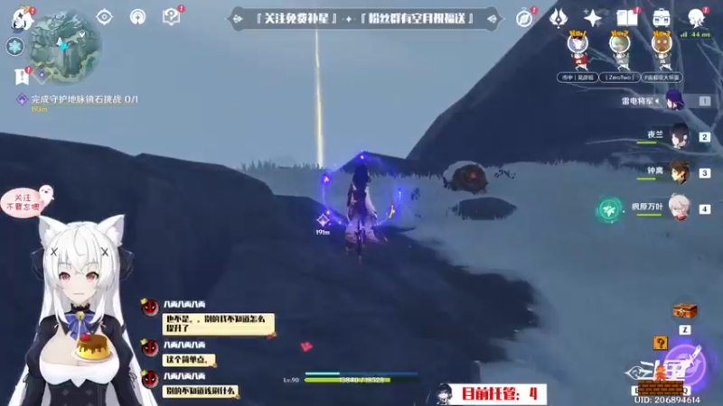 【2022-09-05 23点场】卡佬GTX1080tiPrime：『补星的神』卡猫猫什么都肝