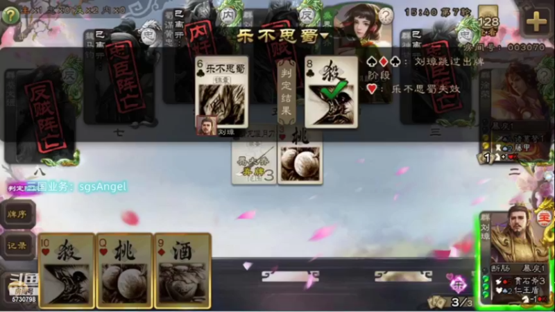 【2022-08-28 00点场】郭司马儿oO：【黄金双倍卡】星河万里不如你