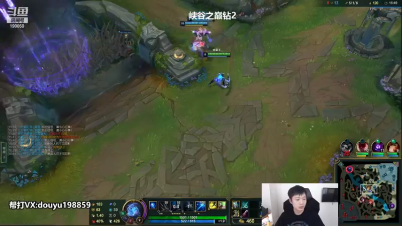 【2022-09-01 13点场】主播阿迎：阿迎：顶尖寒冰单排峡谷之巅究极冲分