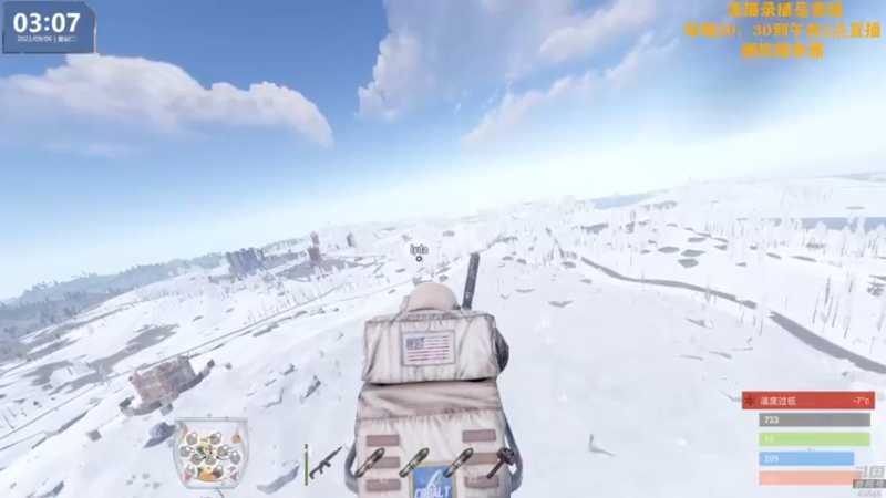 【2022-09-06 09点场】Happy丨猫腻：【猫腻】爱生活爱游戏 每晚20：30开播