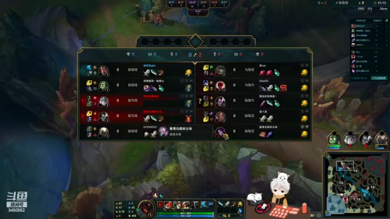 【2022-09-01 21点场】章发财丶：王姐归来！