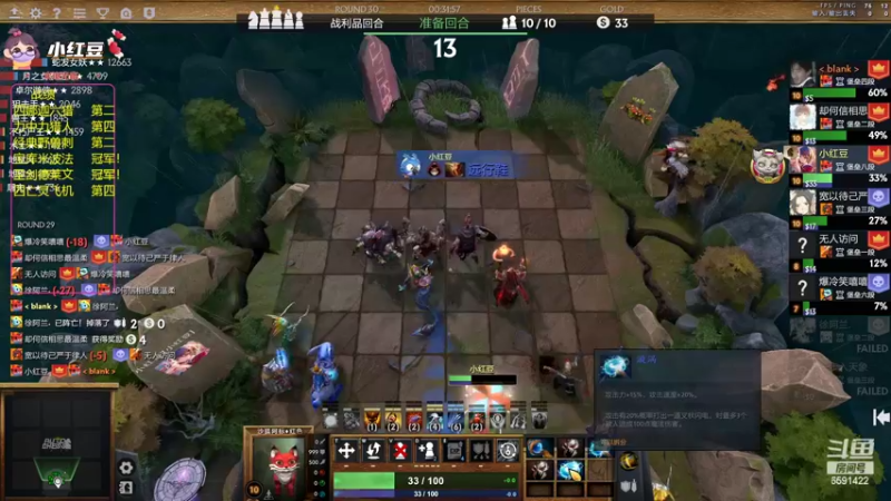 【2022-09-05 22点场】小红豆阿：今天下午来！