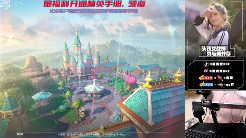 【2022-09-06 20点场】詹壹壹：【小詹：带粉螺旋上分】