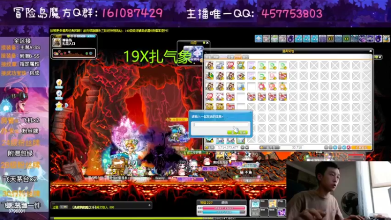 【2022-09-06 13点场】Yehooo：新的一周新的心情！
