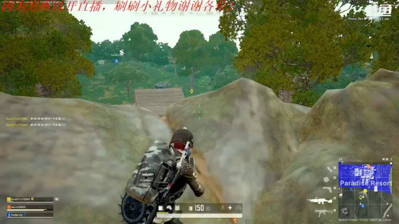 【2022-09-05 20点场】我是卡大爷：没事播着玩 3725407