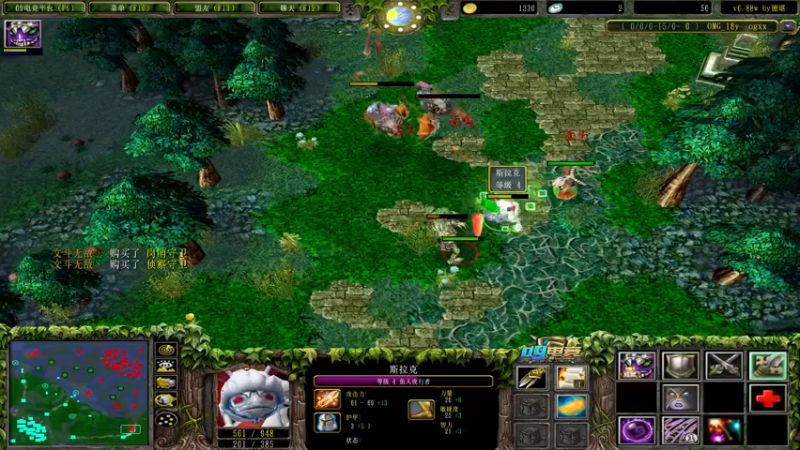 【2022-09-06 13点场】肖璐s：早上好！  OMG赛季