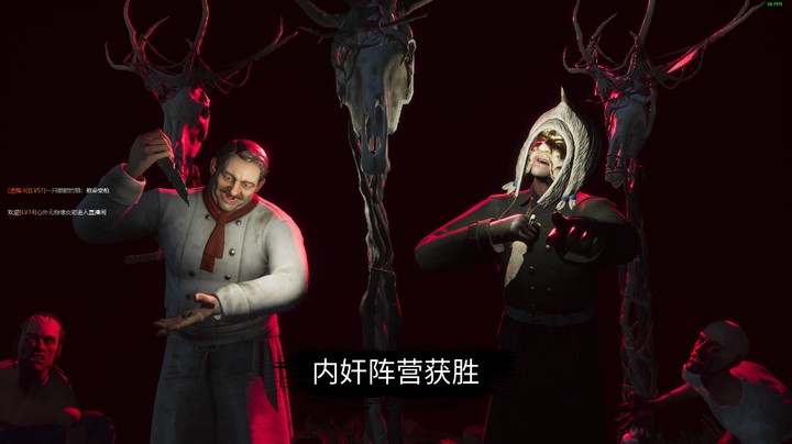 导厨双狼，闷声发大财