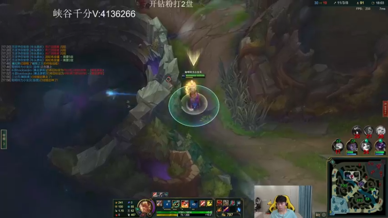 【2022-09-06 18点场】KZH盲僧：国一僧！一区大师教学局