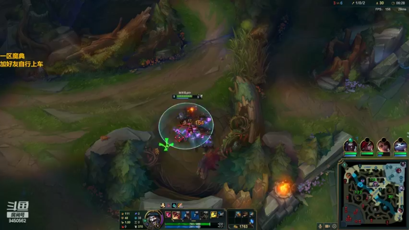 【2022-09-03 21点场】章发财丶：艾欧尼亚终极魔典，加好友自行上车