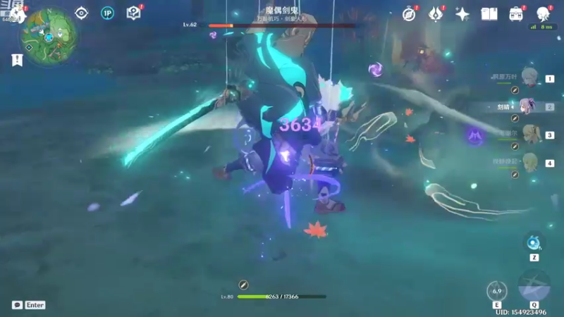 【2022-09-06 13点场】海豹zzz：早上原神！