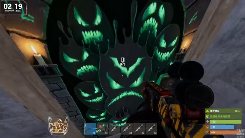 【2022-09-06 02点场】Happy丨猫腻：【猫腻】爱生活爱游戏 每晚20：30开播