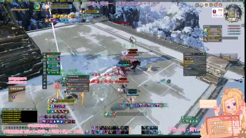 【2022-09-05 22点场】小小幽酱：【蛊幽幽】我是一只猪天天都在输