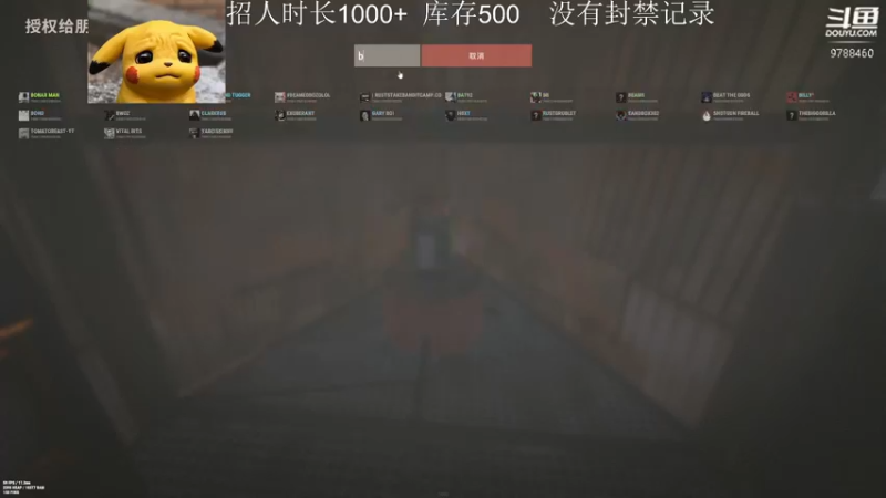 【2022-09-06 02点场】LonelyOnO：官服开荒养老~