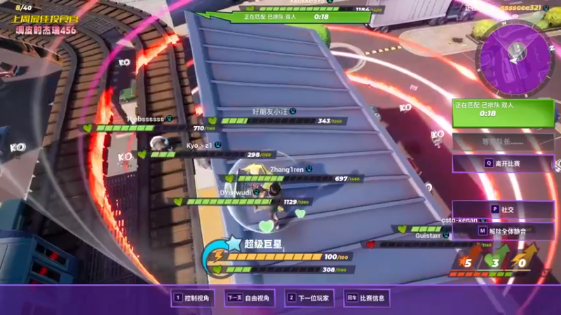 【2022-09-05 01点场】一颗小a桃：【小奶团】桃灵儿变强的第一百一十天