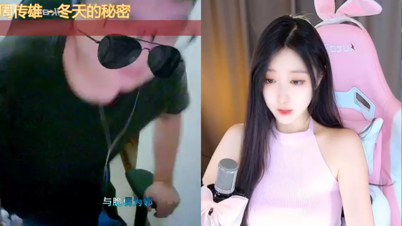 【2022-09-06 11点场】睡懵的渣皇：斗鱼最欧气直播间等你！！