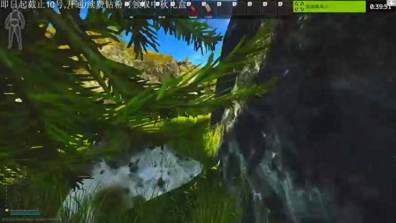 【2022-09-06 16点场】TAT大白：听说主播游戏时长8000小时？？？