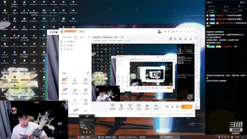 【2022-09-06 21点场】阿二Ayer：钻粉四倍：不死终会出头，努力