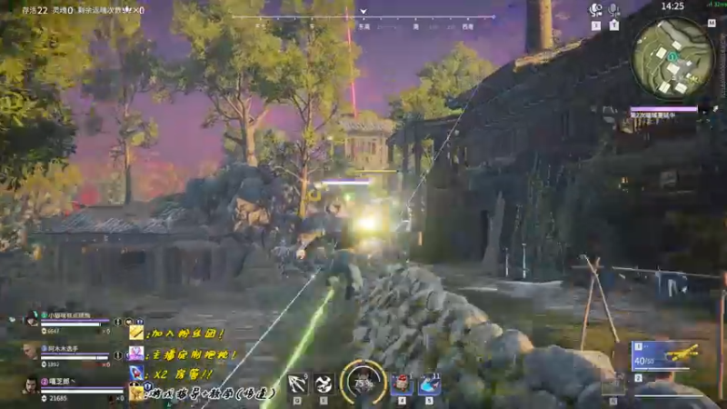 【2022-09-07 16点场】sysyu：单排天人榜showtime！