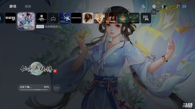 【2022-09-06 21点场】馊包：三先生退休小房间