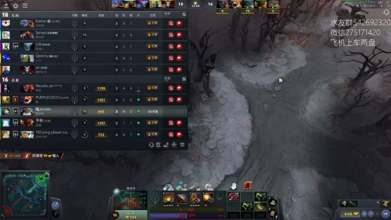 【2022-09-07 04点场】小粥泥浆：关键词:真不偷盾