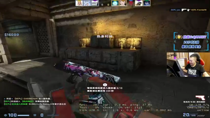 【2022-09-07 18点场】QKAQKA就要给你一个Z：【QKA】认真操控不摆烂