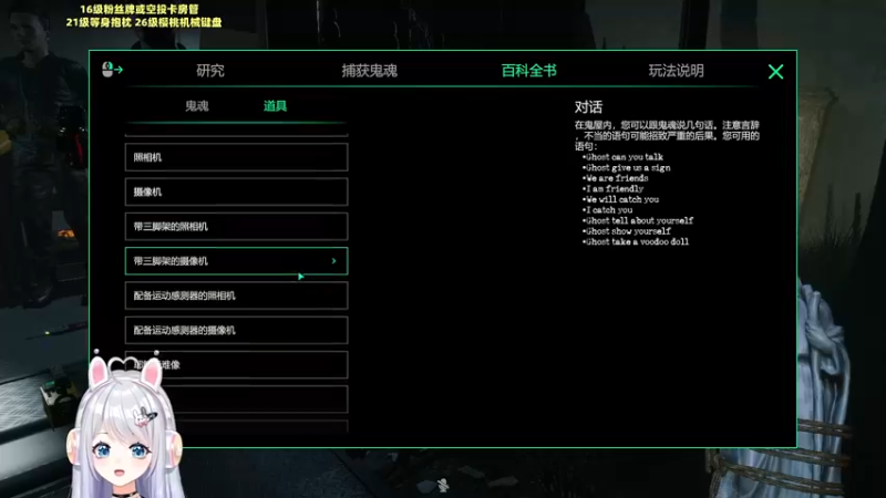 【2022-09-06 19点场】小盒子u：女大学生创业直播捏~