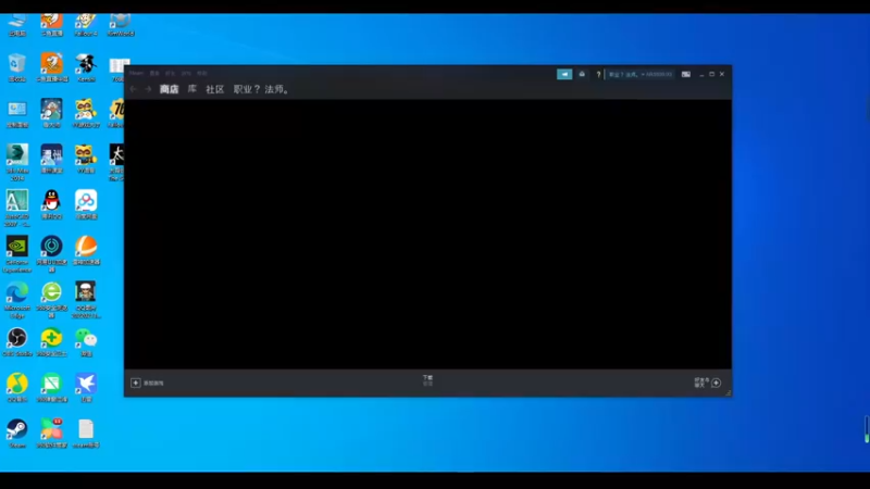 【2022-09-06 12点场】雨龙哉：环世界  皮革批发商