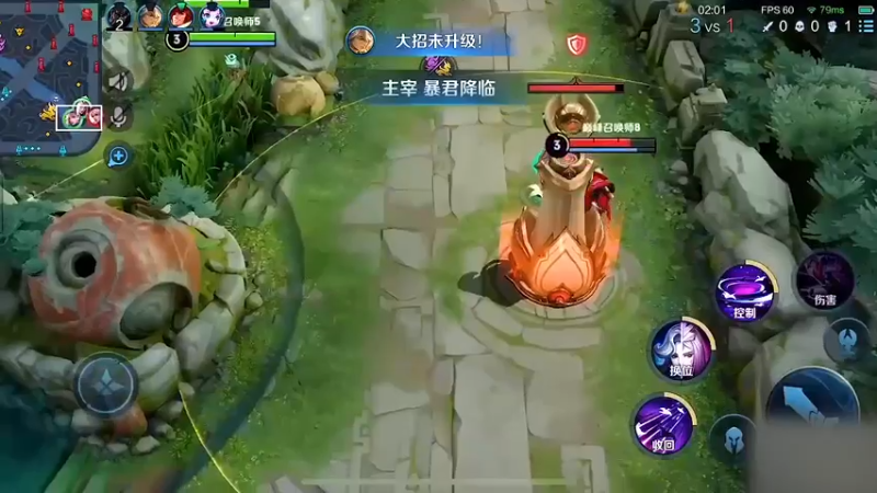 猎人开始行动了