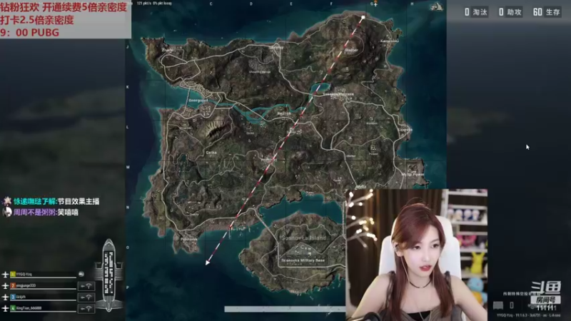 【2022-09-06 22点场】叶知秋Vanessa：秋：钻粉狂欢 越努力越幸运