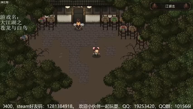 【2022-09-06 23点场】懒想茗子：江湖小鱼米继续混分