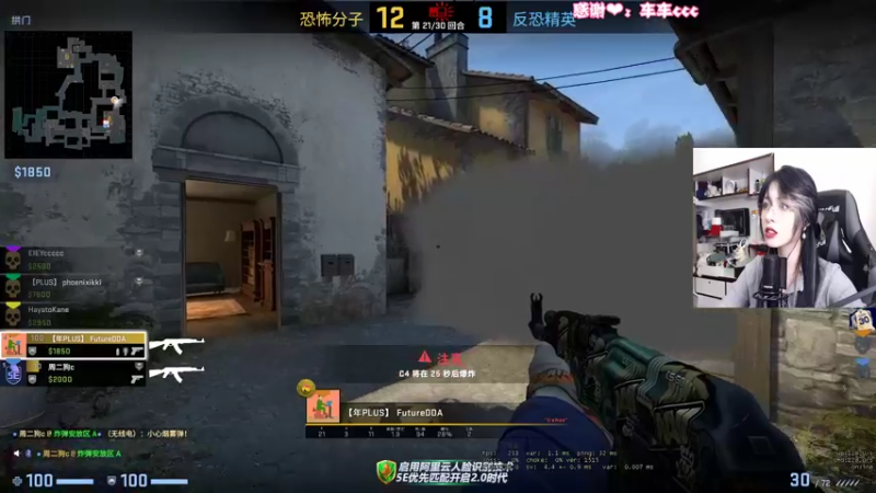 【2022-09-06 21点场】是希文吖丶：【希文】老年人复健运动~