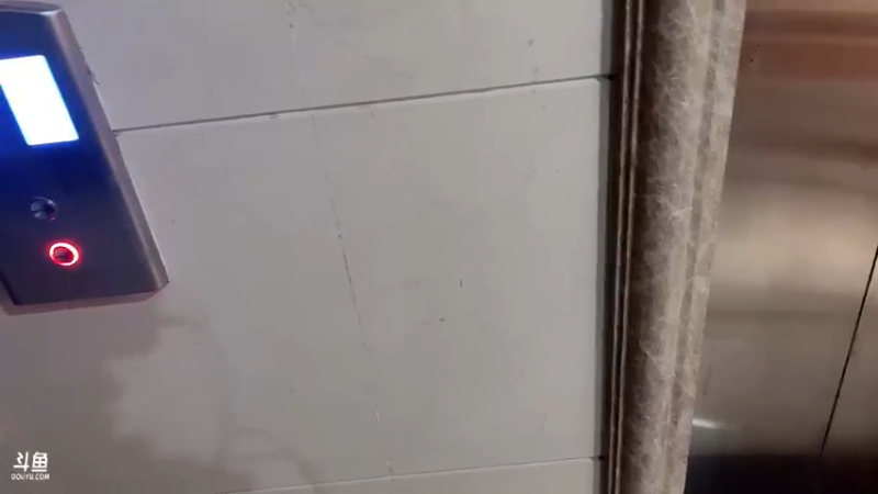 【2022-09-06 19点场】douyu小漠：长沙巡逻第四天