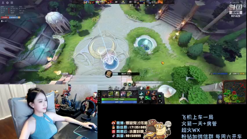 【2022-09-06 22点场】凑不要脸小菡菡：电竞卡戴珊