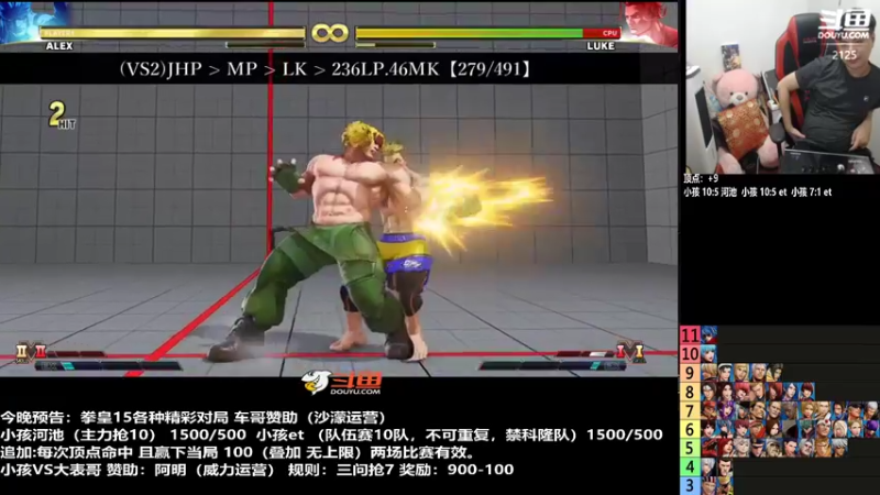 【2022-09-07 00点场】游天堂：小孩曾卓君：憧憬传媒独家冠名